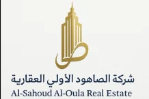 Apartment for Rent in Jaber Al-Ahmad