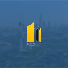 House for Sale in Siddeeq