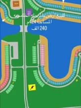 Land for Sale in Sabah Al-Ahmad Sea City - Khiran