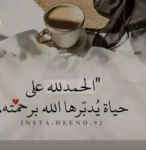 Apartment for Rent in Jaber Al-Ahmad