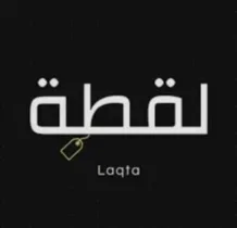 Land for Sale in Abu Fatira