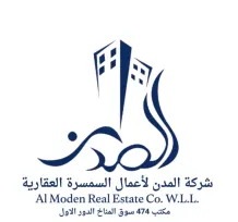 House for Sale in Salwa