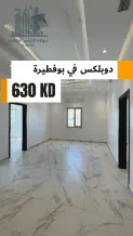 Apartment for Rent in Abu Fatira
