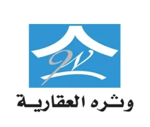 Building for Sale in Salmiya