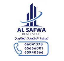Building for Sale in Farwaniya