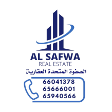 House for Sale in Sabahiya