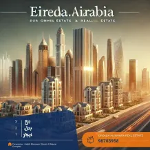 House for Sale in Mubarak Al-Kabeer