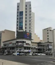 Commercial for Rent in Hawally