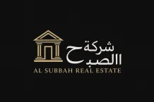 Apartment for Rent in Masayel