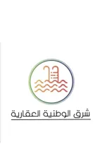 Land for Sale in Zahra