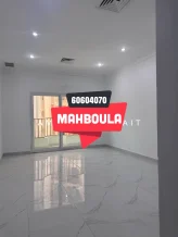 Apartment for Sale in Mahboula
