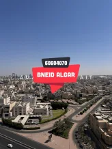 Apartment for Sale in Bnaid Al-Gar