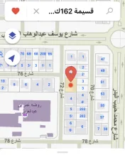 House for Sale in Qadisiya