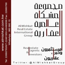 Apartment for Rent in Dasma