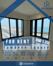Apartment for Rent in Sabah Al-Salem