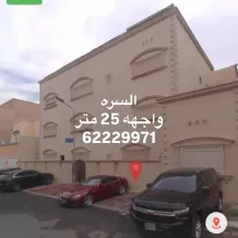 House for Sale in Surra