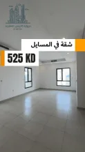 Apartment for Rent in Masayel