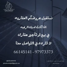 House for Rent in Mubarak Al-Abdullah - West Mishref