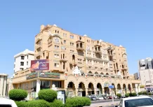 Commercial for Rent in Hawally