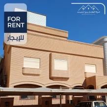 House for Rent in Adan