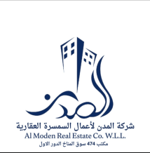 House for Sale in Shuhada