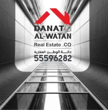 Land for Sale in Salmiya