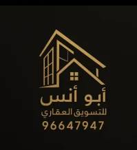 Apartment for Rent in Abu Fatira