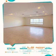 Apartment for Rent in Zahra