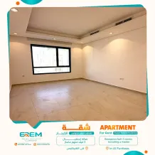 Apartment for Rent in Funaitees