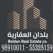 House for Sale in Abu Fatira
