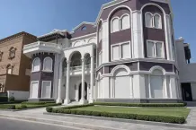 House for Sale in Sabah Al-Ahmad Residential City