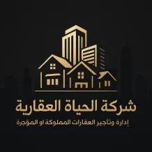 Apartment for Rent in Salam