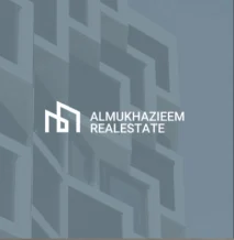 Land for Sale in Abu Fatira