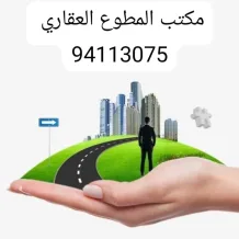 Apartment for Rent in Siddeeq