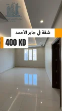 Apartment for Rent in Jaber Al-Ahmad