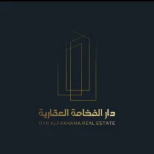 Land for Sale in Egaila