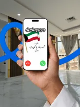 Apartment for Sale in Mahboula