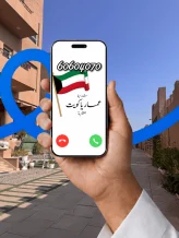 Chalet for Sale in Sabah Al-Ahmad Sea City - Khiran