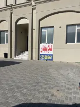 House for Rent in Sabah Al-Ahmad Residential City
