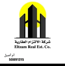 House for Sale in Mutlaa