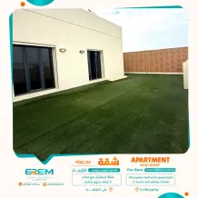 Apartment for Rent in Nuzha