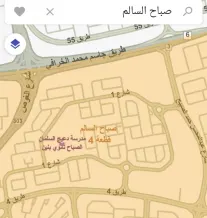 House for Sale in Sabah Al-Salem