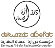 House for Sale in Mutlaa