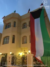 House for Rent in Bayan