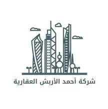 House for Rent in Wafra Residential