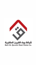 House for Sale in Salwa