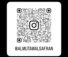 Chalet for Sale in Bnaider