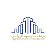 House for Sale in Ardiya