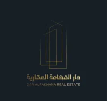 Land for Sale in Salam