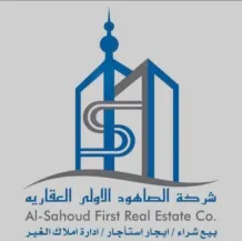 Apartment for Rent in West Abdullah Al-Mubarak